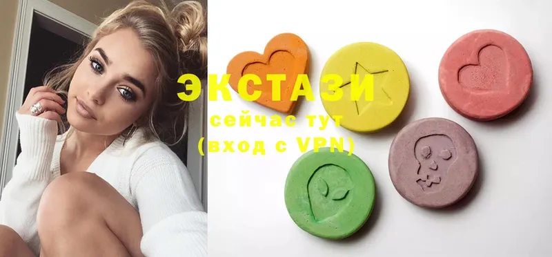 Ecstasy VHQ  мега tor  Калуга 